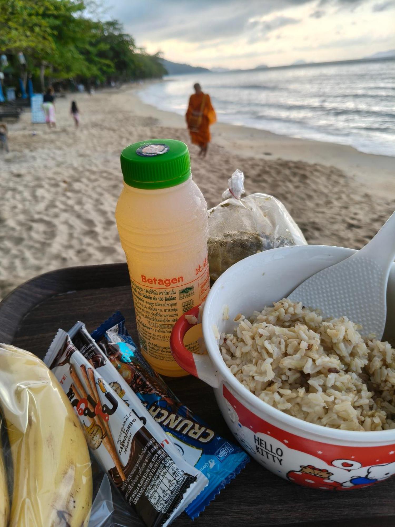 Yuyu Golden Beach Koh Chang Dış mekan fotoğraf